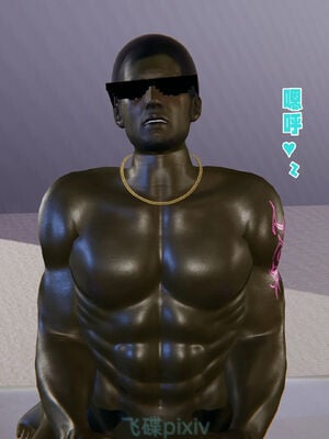 [飞碟] 我的妈妈苏雅薇01-02_338