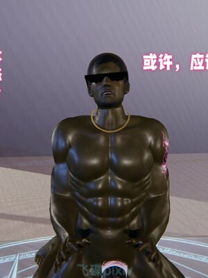 [飞碟] 我的妈妈苏雅薇01-02_339