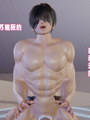 [飞碟] 我的妈妈苏雅薇01-02_340