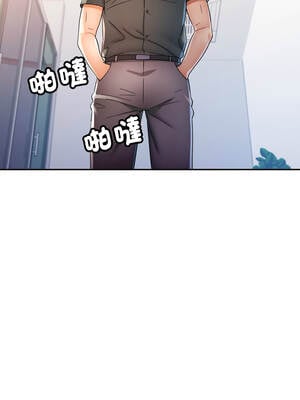 似曾相識的她 79-80話_79_07_wffm