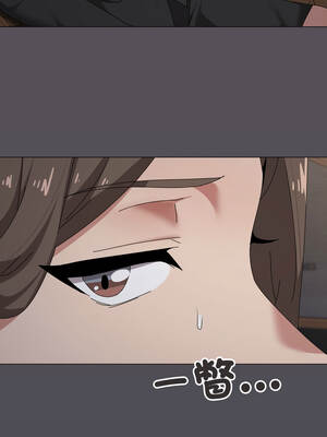 家人麥計較 72-73話_72_07_duus