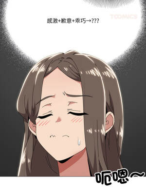 家人麥計較 72-73話_72_08_vasw