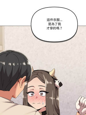 家人麥計較 72-73話_73_02_ituu