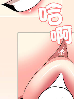 缺德鄰居麥相害 59-60話_59_12_bqbo