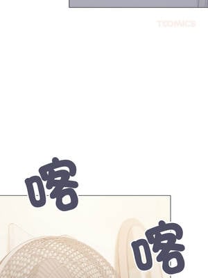 缺德鄰居麥相害 59-60話_59_14_ymhr