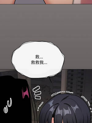 缺德鄰居麥相害 59-60話_59_18_kckw