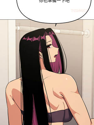 缺德鄰居麥相害 59-60話_60_14_ioaa