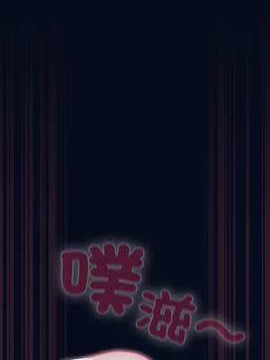 喵來的戀愛 44-45話_44_03_ioan