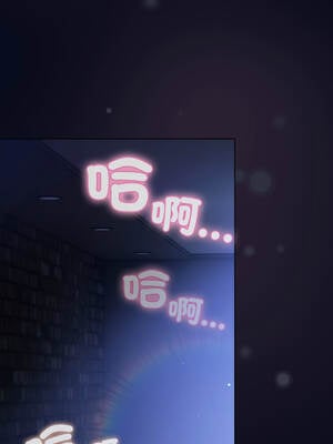 喵來的戀愛 44-45話_44_08_fdfi