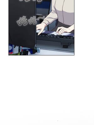 喵來的戀愛 44-45話_45_02_jqsn