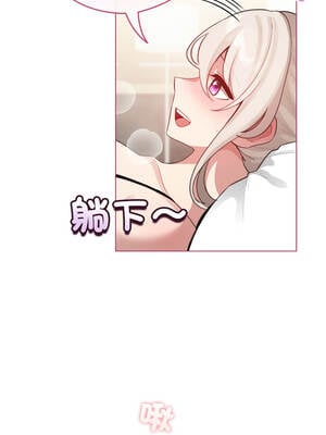 配角的生存任務 40-41話_40_04_fptd