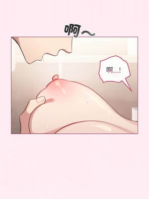 配角的生存任務 40-41話_40_14_amad