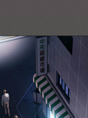 中了傳教士的美人計 20-21話_20_09_gewo