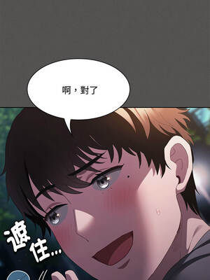 中了傳教士的美人計 20-21話_20_10_bkhp