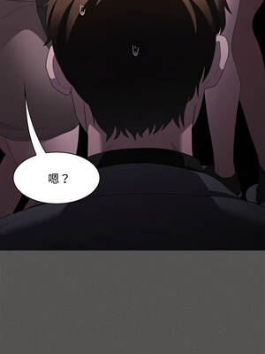 中了傳教士的美人計 20-21話_20_12_cotb