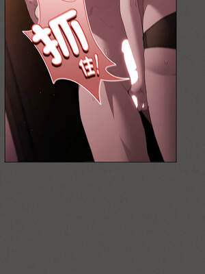 中了傳教士的美人計 20-21話_21_10_ajth