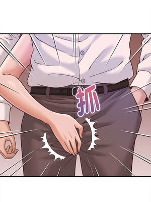 與人妻有個祕密 17-18話_17_15_waox