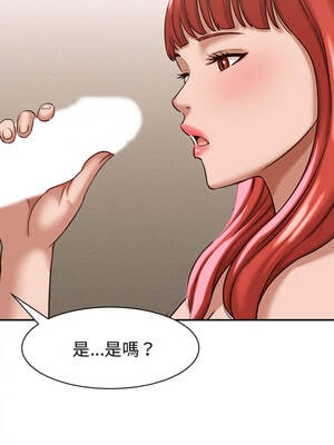 與人妻有個祕密 17-18話_18_07_yqta