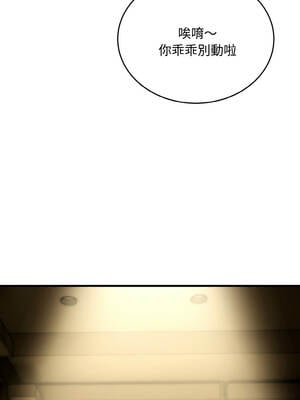 神雕闖都市 16-17話_16_04_takk