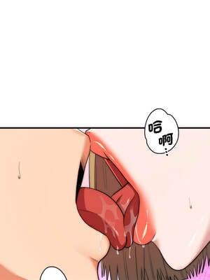 神雕闖都市 16-17話_16_12_ejey