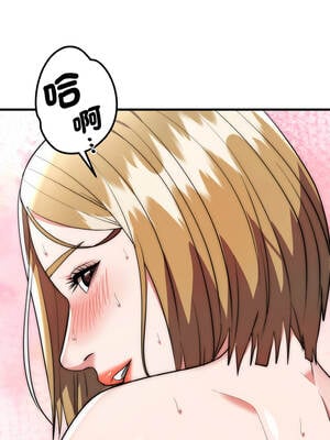 神雕闖都市 16-17話_17_12_gtnx