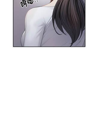 朋友姐姐的計謀 8-9話_09_06_qlhg