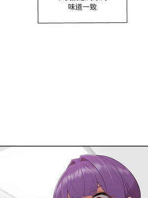 公主搶孕大作戰 8-9話_08_01_gpjb