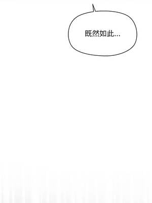 公主搶孕大作戰 8-9話_08_03_dcex