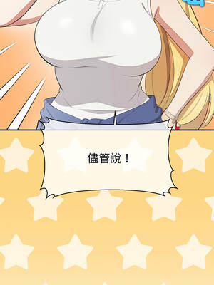 公主搶孕大作戰 8-9話_08_06_sbdq