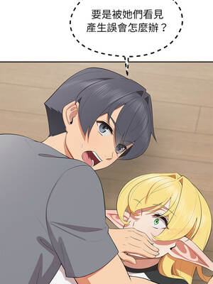 公主搶孕大作戰 8-9話_09_13_grvq