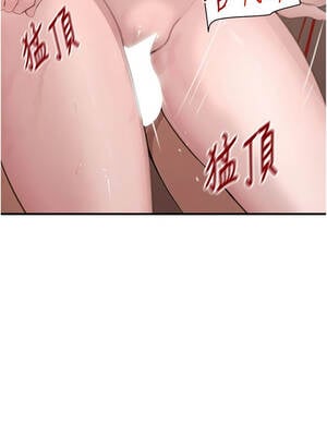 黑道千金 58-59話_58_03_lneh