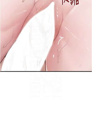 黑道千金 58-59話_58_05_bcwr