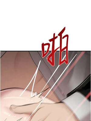 黑道千金 58-59話_59_15_ycer