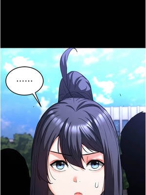 末日鵰堡 54-55話_54_12_gfqk