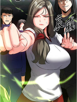 末日鵰堡 54-55話_55_20_bcgp