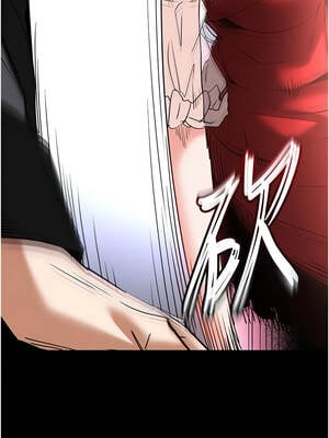 末日鵰堡 54-55話_55_24_uiln