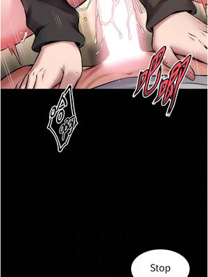 獄火重生 43-44話_44_06_yfis