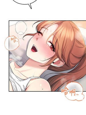 飛機杯女神連線中 38-39話_38_07_tatg