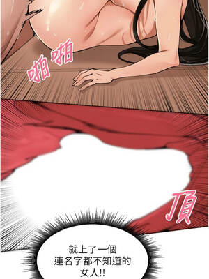 里長孫子開麥啦 33-34話_33_04_ktbd