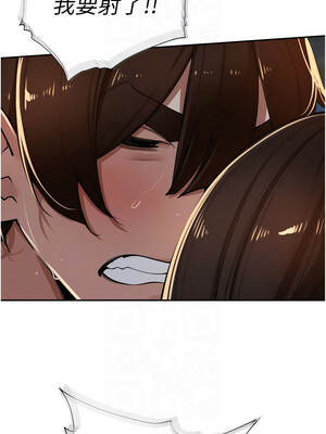 里長孫子開麥啦 33-34話_33_11_iimt