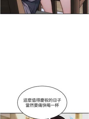 單身即縱慾 27-28話_27_06_fjak