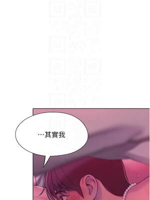 戀愛大富翁 45-46話_45_10_xqjk