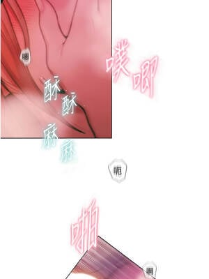 戀愛大富翁 45-46話_46_06_fhxa