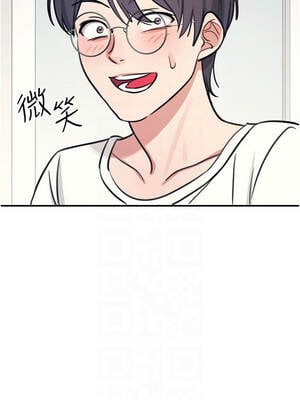 羞恥課堂 13-14話_13_09_nfcp