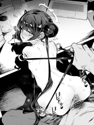 [38] Blue Archive_05