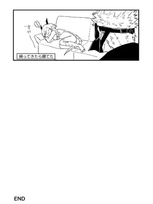 [縞浦堂 (縞浦)] 陽だまりの竜、夕暮れの鴉 番外編まとめ1 [DL版]_49