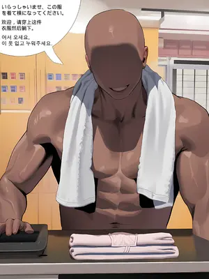 [Maybe Autumn] Evelyn ・ NTR BBC SPH [Ai-Generated]_023_17