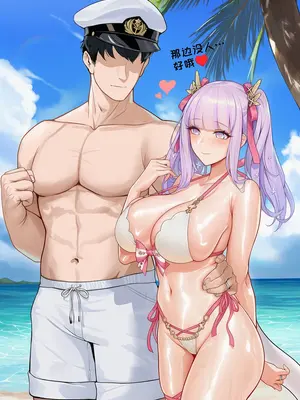 [AI小松鸟]紫藤花海岸的真爱小天使为你而奉上的爱海至恋❤️爱与纯恋之滨❤️真爱天使普利茅斯为你奉上的隐恋侍奉❤️ 1-3[AI Generated]_046_p45