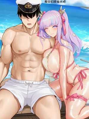 [AI小松鸟]紫藤花海岸的真爱小天使为你而奉上的爱海至恋❤️爱与纯恋之滨❤️真爱天使普利茅斯为你奉上的隐恋侍奉❤️ 1-3[AI Generated]_042_p41