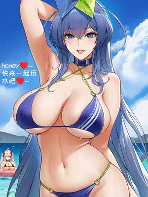 [AI小松鸟]紫藤花海岸的真爱小天使为你而奉上的爱海至恋❤️爱与纯恋之滨❤️真爱天使普利茅斯为你奉上的隐恋侍奉❤️ 1-3[AI Generated]_040_p39